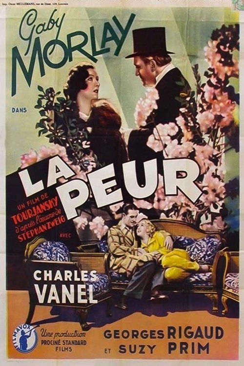The Fear movie poster