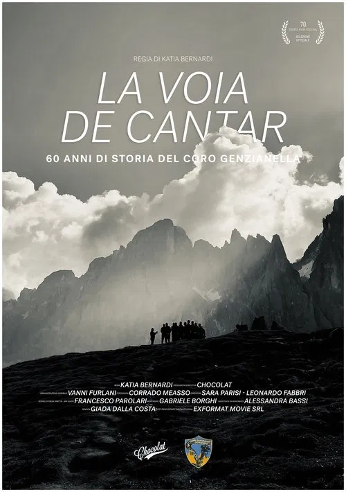 La voia de cantar movie poster