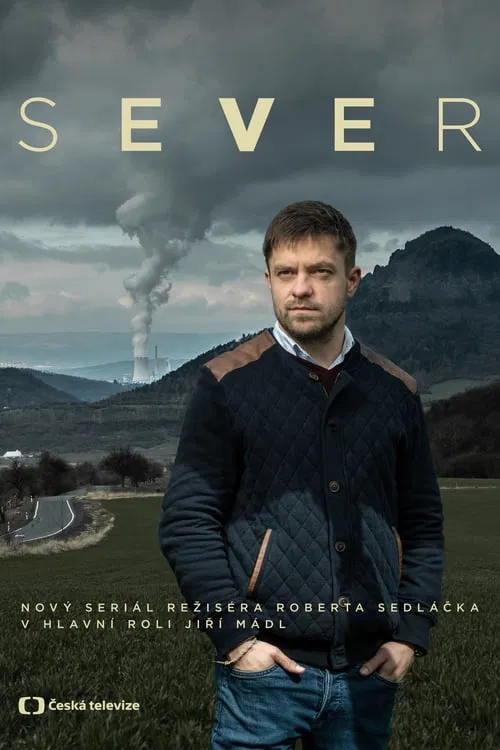 Sever tv show poster