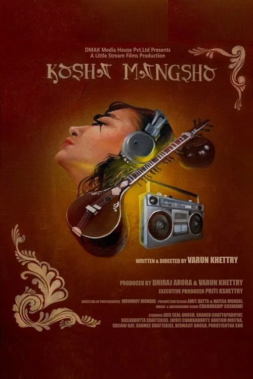 A Piece of Meat movie poster