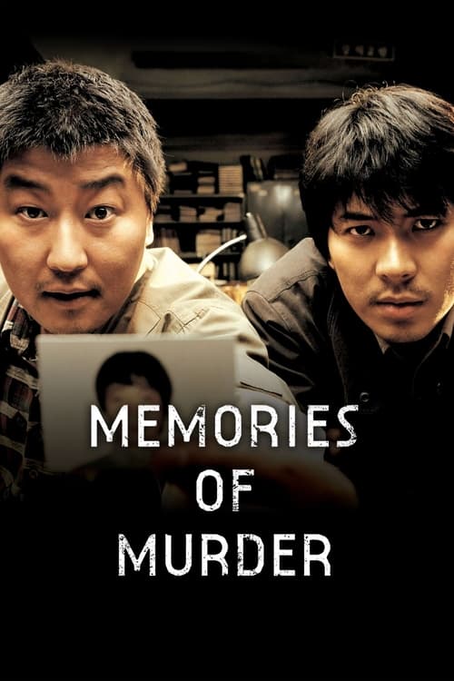 Memories of Murder movie poster