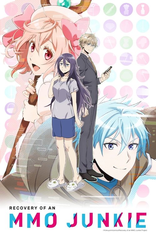Recovery of an MMO Junkie tv show poster