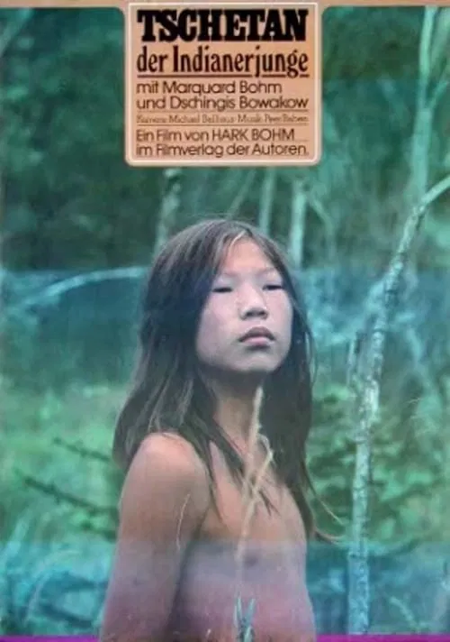 Chetan, Indian Boy movie poster