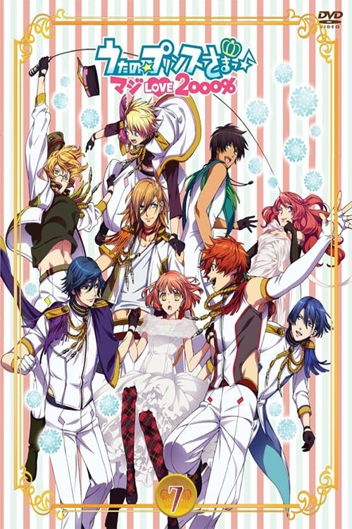 Uta no☆Prince-sama♪ Maji Love 2000%: Shining Star Xmas movie poster