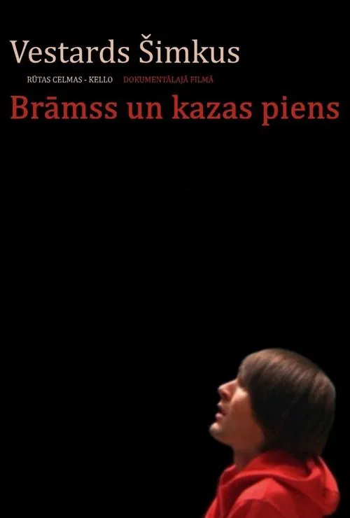 Brahms and Goat's Milk movie poster