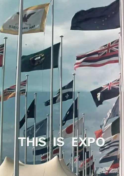 This is Expo movie poster