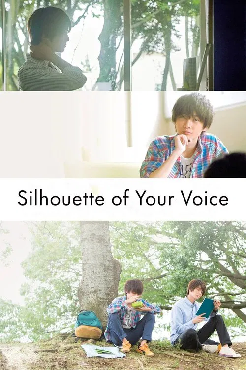 Silhouette of Your Voice movie poster
