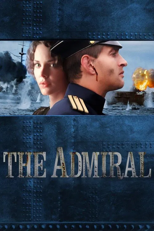 Admiral tv show poster