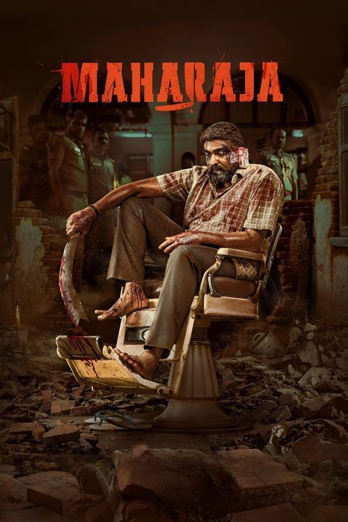 Maharaja movie poster