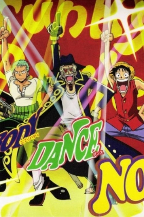 One Piece: Jango's Dance Carnival movie poster