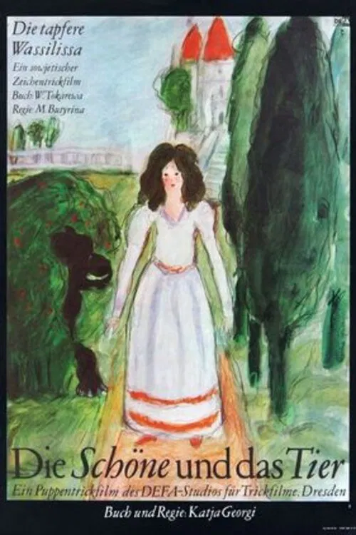 The Beauty and the Animal movie poster