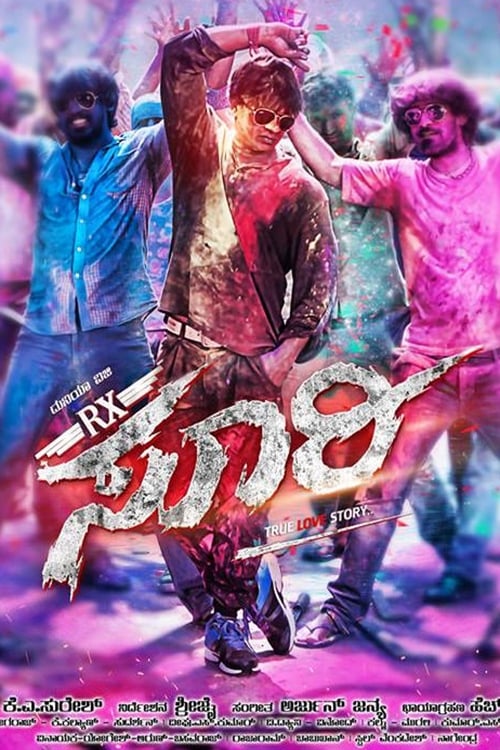 RX Suri movie poster