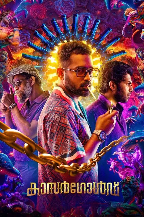 Kasargold movie poster