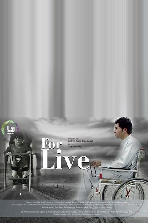 For Live movie poster