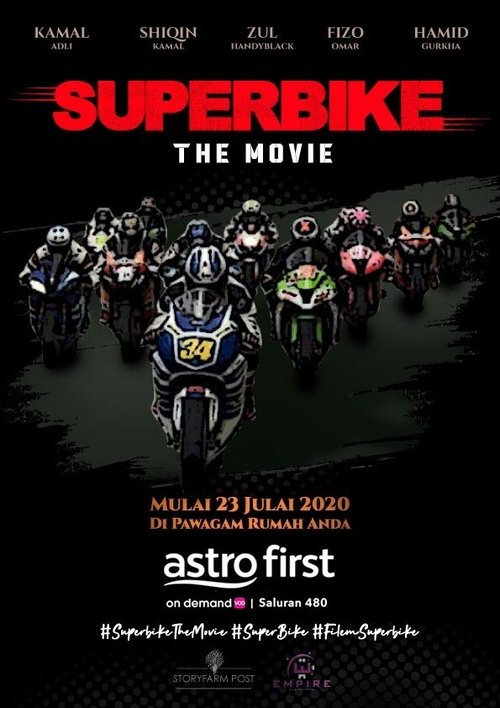 Superbike movie poster