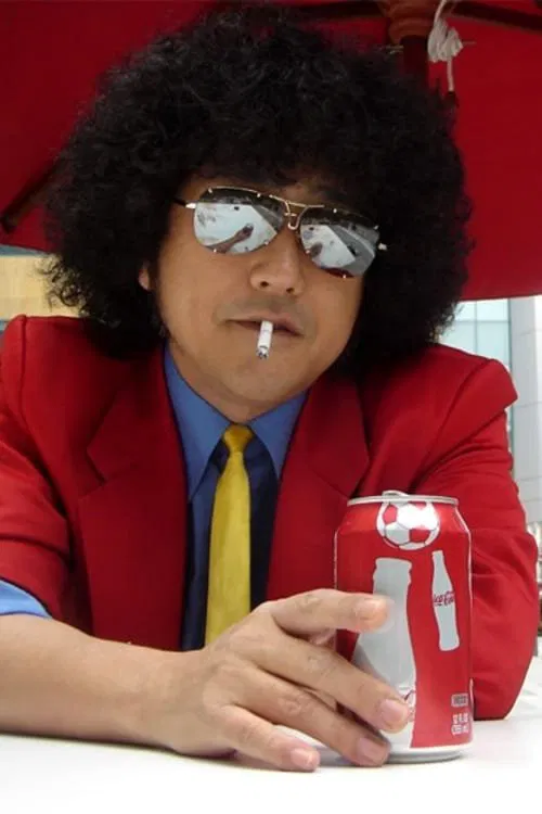 Shinichi Watanabe profile picture