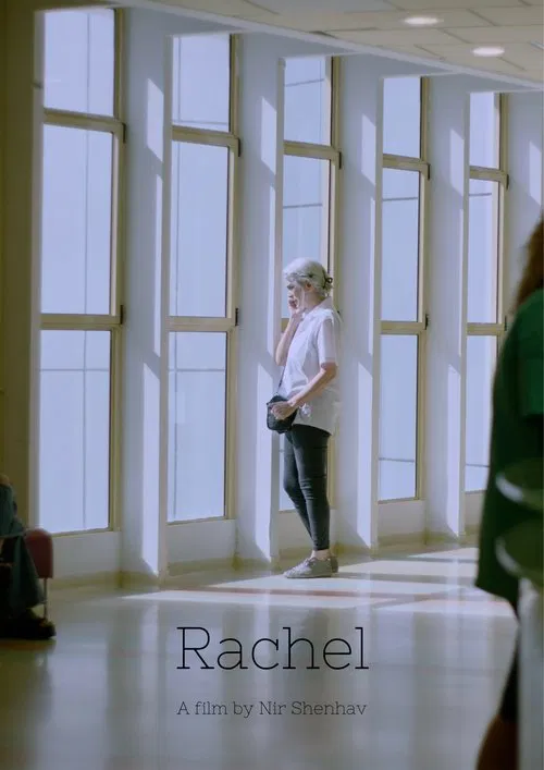 Rachel movie poster