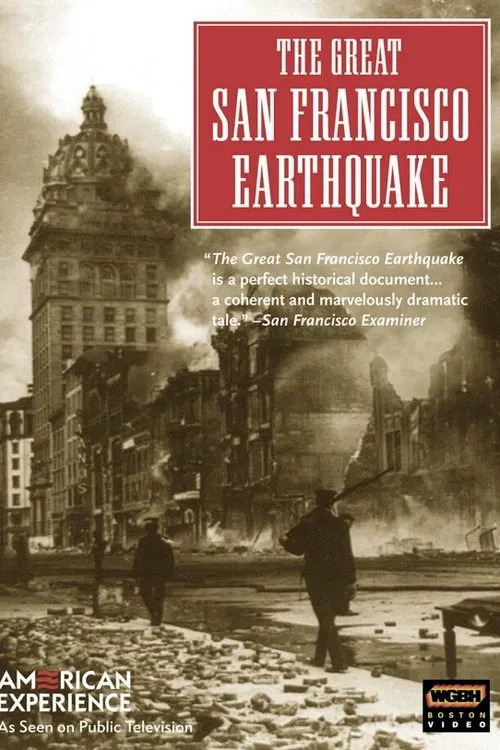 The Great San Francisco Earthquake movie poster