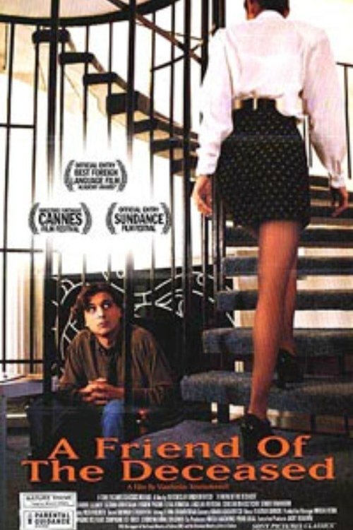 A Friend of the Deceased movie poster