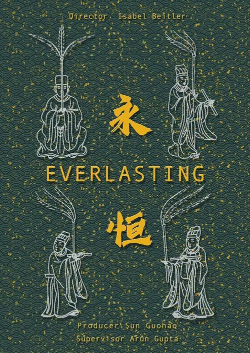 Poster do filme Everlasting