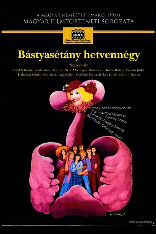 Bastion Promenade Seventy Four movie poster