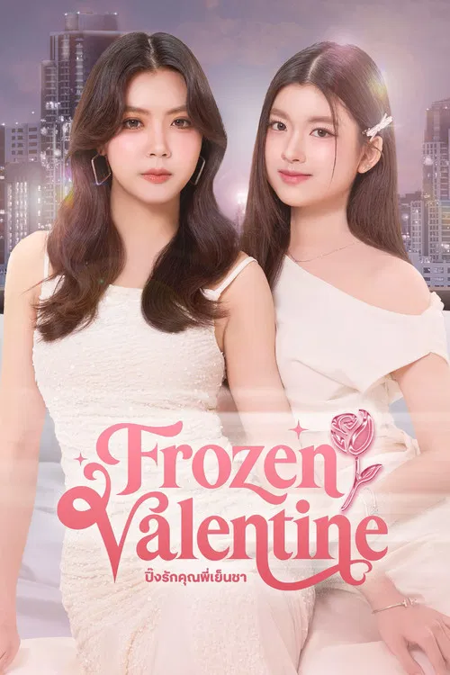 Frozen Valentine tv show poster