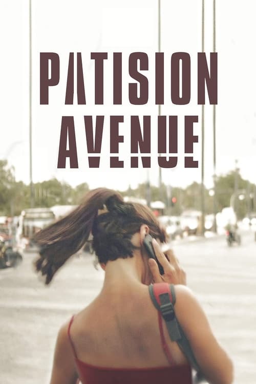 Patision Avenue movie poster