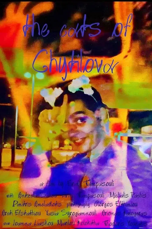 The Cats of Chytilova movie poster