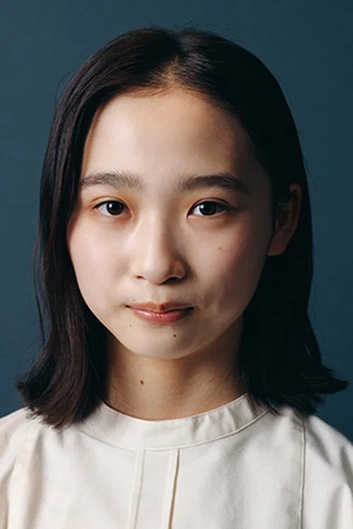 Aoi Ito profile picture