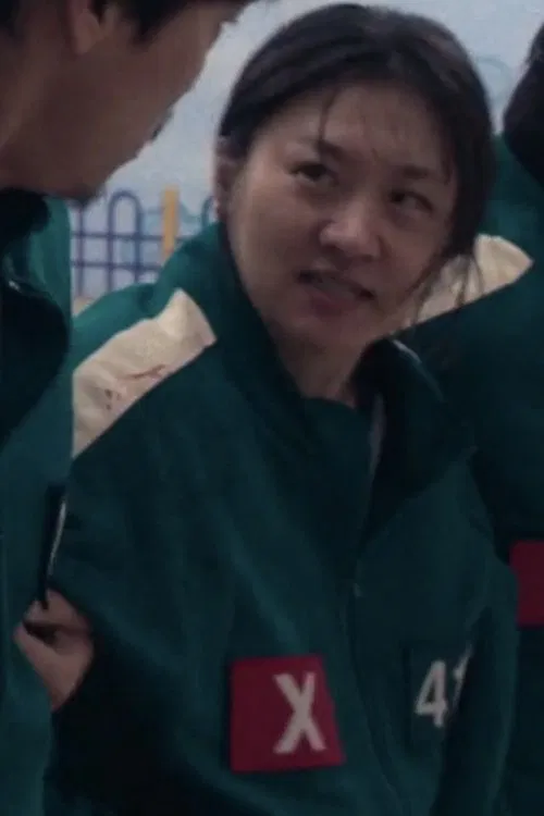 Foto de perfil de Ko Seo-jeong