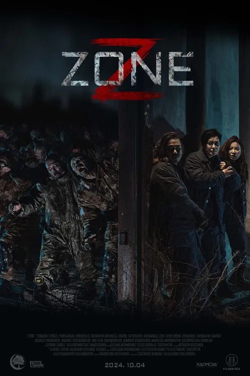 Z Zone movie poster