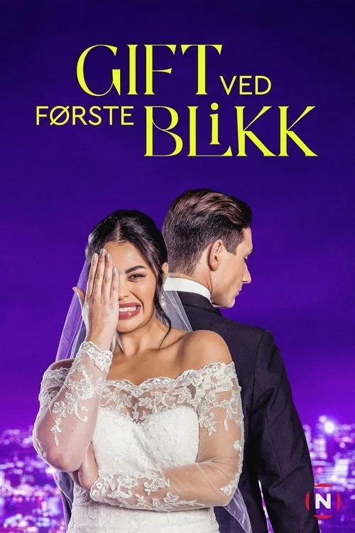 Gift ved første blikk tv show poster