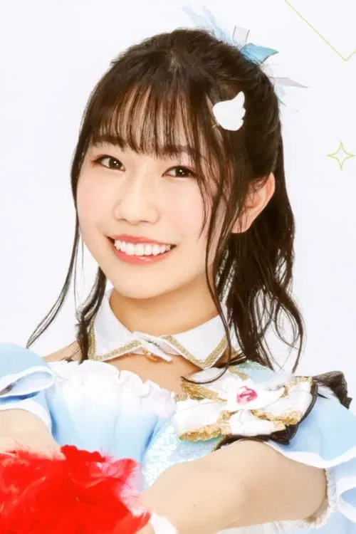 Eri Yukimura profile picture