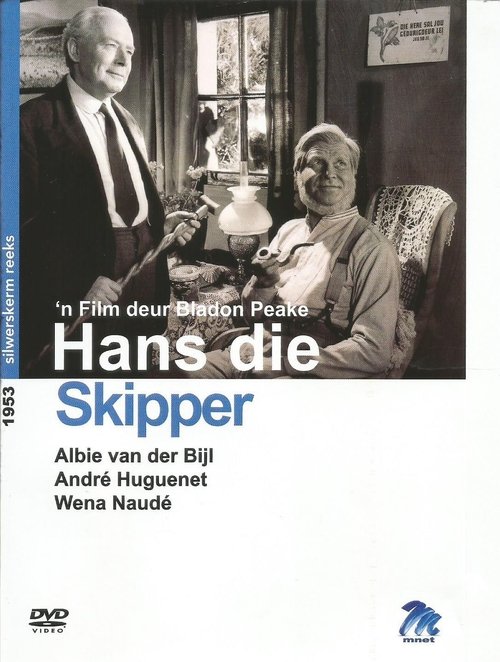 Hans the Skipper movie poster
