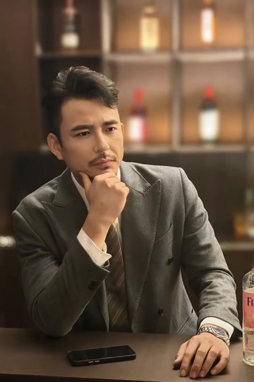 Xue Shuai profile picture