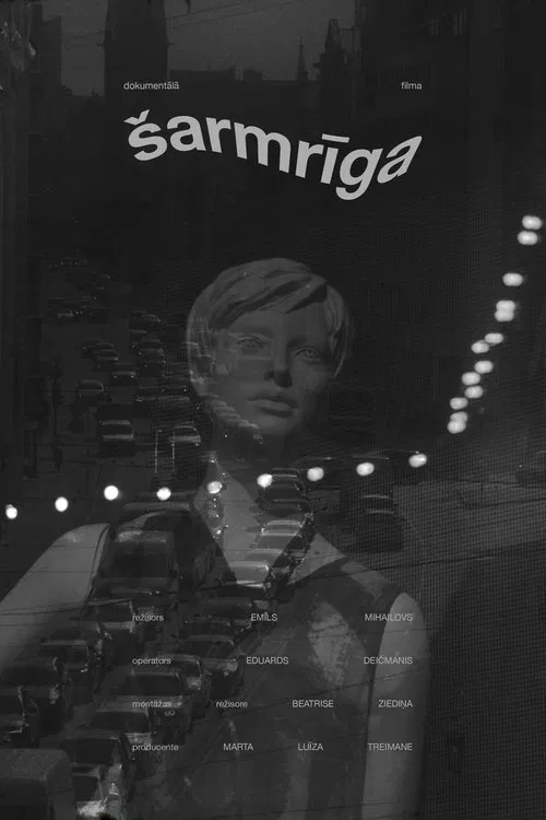 Poster do filme charmriga