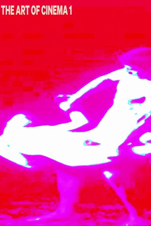 The Art of Cinema 1 movie poster