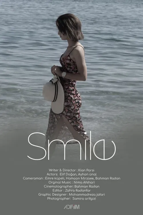 Smile movie poster