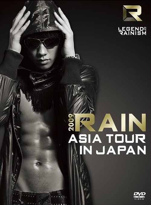 The Legend of Rainism Tour movie poster