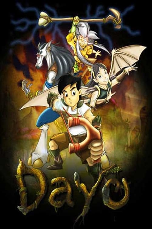 The Wanderer movie poster
