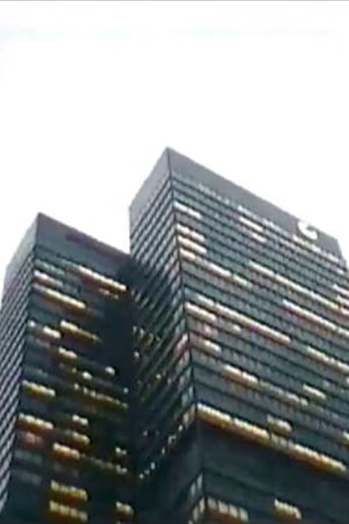 K.I.L.L. – Kinetic Image Laboratory/Lobotomy movie poster