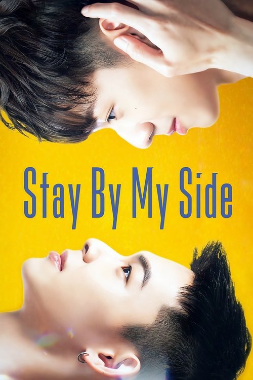 Stay by My Side tv show poster