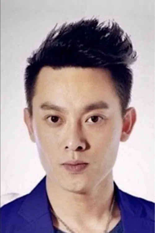He Bin profile picture