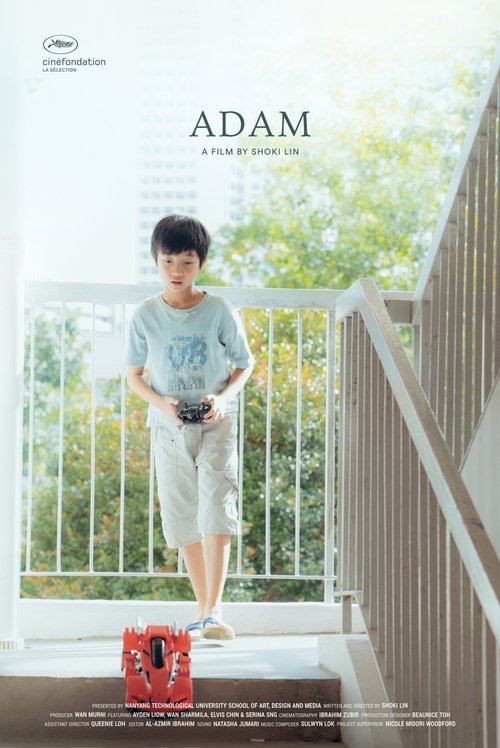 Adam movie poster