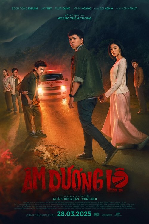 The Hitchhiker movie poster