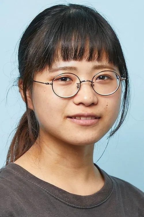 Yurina Kaneko profile picture