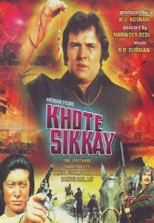 Khote Sikkay movie poster