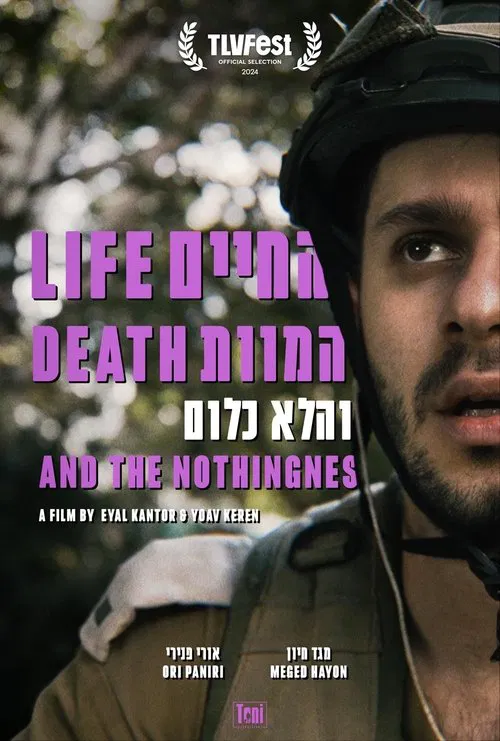 Life, Death, and the Nothingness movie poster