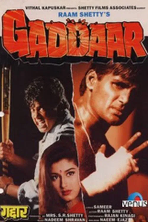 Gaddaar movie poster
