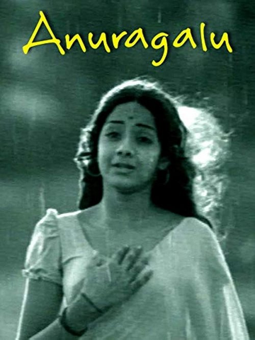 Anuragalu movie poster